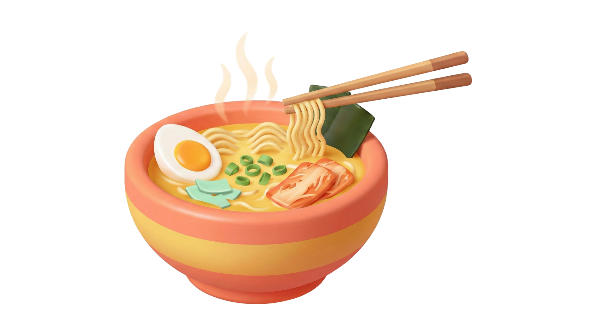 라면